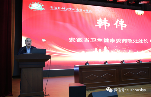 微信图片_20231113102554.png