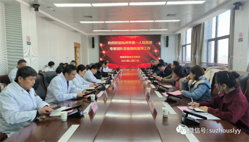 微信图片_20231226152942.png 微信图片_20231226152942.png