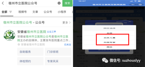 微信图片_20231207164756.png 微信图片_20231207164756.png