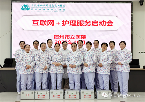 微信图片_20231207164740.png 微信图片_20231207164740.png