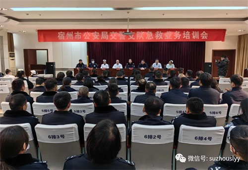 微信图片_20231214162942.jpg 微信图片_20231214162942.jpg