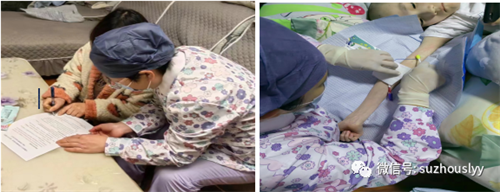 微信图片_20231207164747.png 微信图片_20231207164747.png