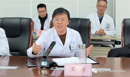 微信图片_20231226153002.png 微信图片_20231226153002.png