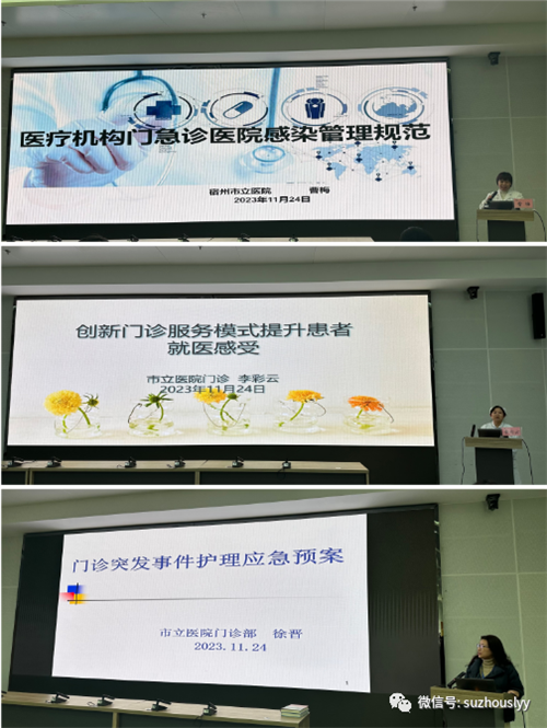 微信图片_20231201100610.png