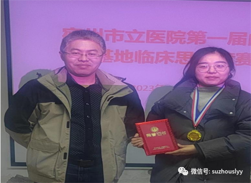 微信图片_20231228093355.png 微信图片_20231228093355.png