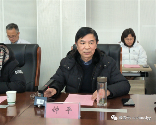 微信图片_20231226152954.png 微信图片_20231226152954.png