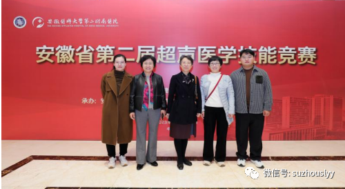 微信图片_20231201101354.png