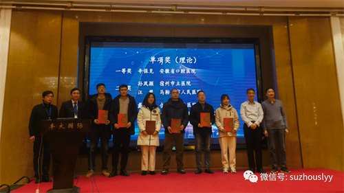 微信图片_20231226151717.png 微信图片_20231226151717.png