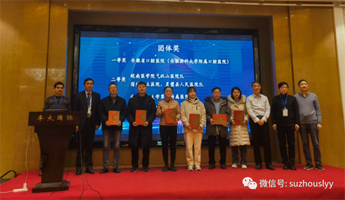 微信图片_20231226151726.png 微信图片_20231226151726.png