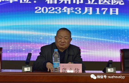 微信图片_20230327084156_副本.png 微信图片_20230327084156_副本.png