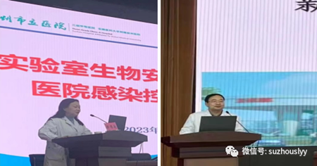 微信图片_20230314154552_副本.png