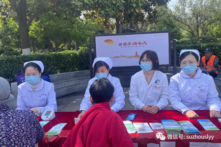 微信图片_20230427161756_副本.png 微信图片_20230427161756_副本.png