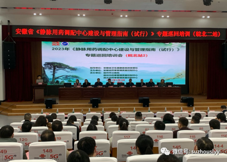 微信图片_20230418162448_副本.png 微信图片_20230418162448_副本.png