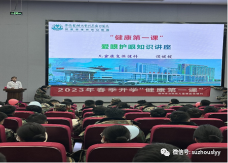微信图片_20230418163609_副本.png 微信图片_20230418163609_副本.png