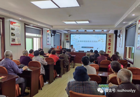 微信图片_20230427085655_副本.png