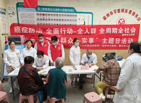 微信图片_20230427085658_副本.png