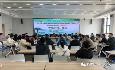 微信图片_20230418162517_副本.png 微信图片_20230418162517_副本.png