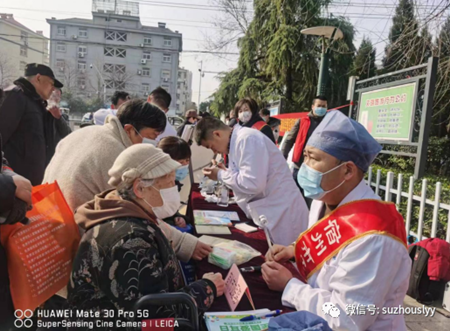 微信图片_20230418164050_副本.png