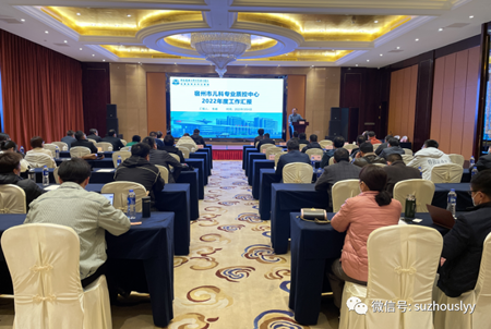 微信图片_20230418161153_副本.png 微信图片_20230418161153_副本.png