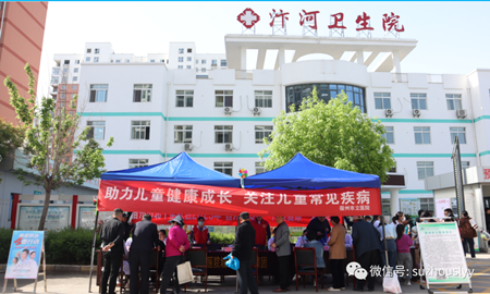 微信图片_20230420150923_副本.png