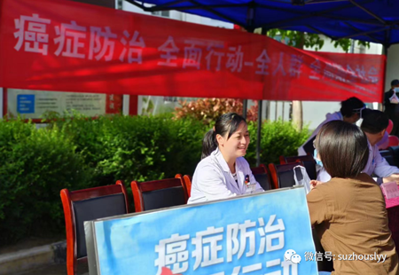 微信图片_20230420152910_副本.png