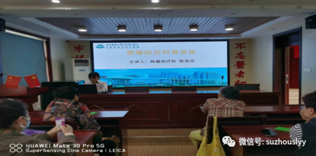 微信图片_20230427085646_副本.png