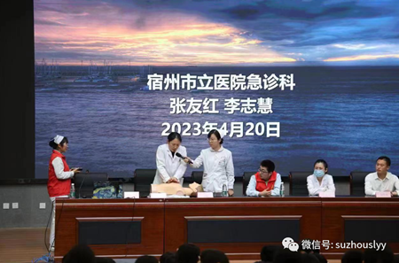 微信图片_20230427084502_副本.png