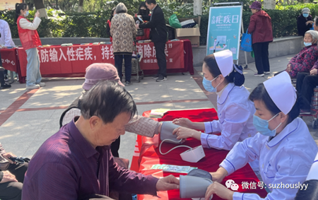 微信图片_20230427161813_副本.png 微信图片_20230427161813_副本.png