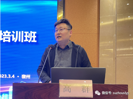 微信图片_20230418161208_副本.png 微信图片_20230418161208_副本.png