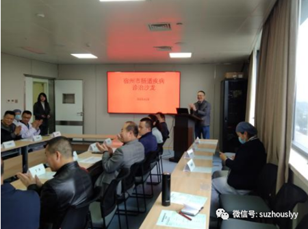 微信图片_20230427163122_副本.png 微信图片_20230427163122_副本.png