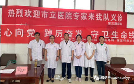 微信图片_20230525152016_副本.png