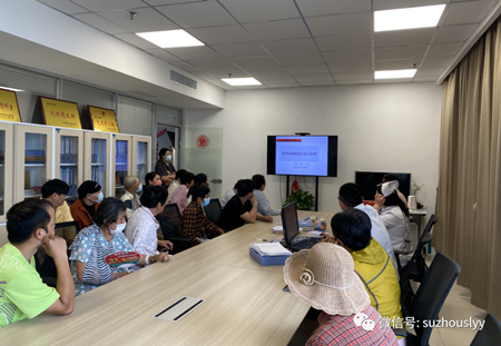 微信图片_20230530084751_副本.png