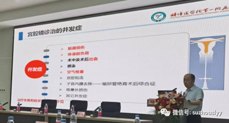 微信图片_20230526084355_副本.png
