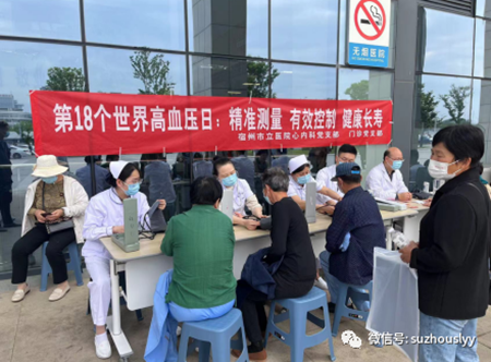 微信图片_20230522101915_副本.png 微信图片_20230522101915_副本.png