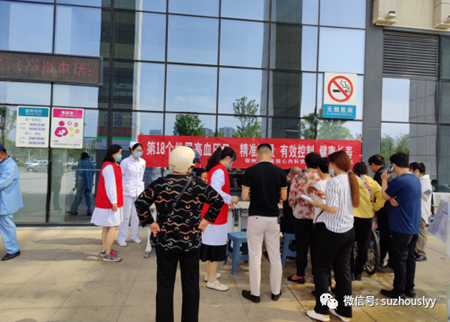 微信图片_20230522101927_副本.png 微信图片_20230522101927_副本.png