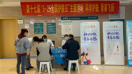 微信图片_20230529091254_副本.jpg 微信图片_20230529091254_副本.jpg