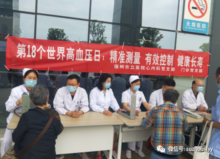 微信图片_20230522101930_副本.png 微信图片_20230522101930_副本.png