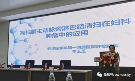 微信图片_20230526084352_副本.png