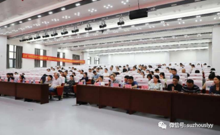 微信图片_20230616112237_副本.png
