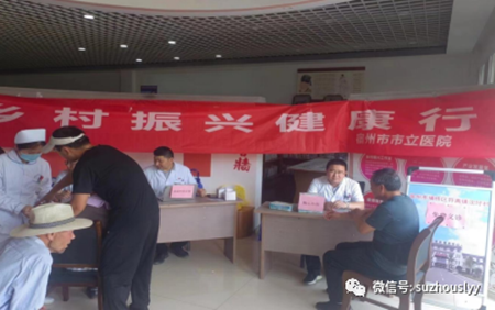 微信图片_20230607091111_副本.png 微信图片_20230607091111_副本.png