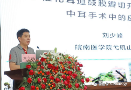 微信图片_20230616112258_副本.png