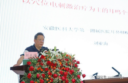 微信图片_20230616112253_副本.png