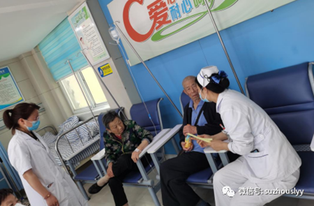 微信图片_20230607092128_副本.png 微信图片_20230607092128_副本.png