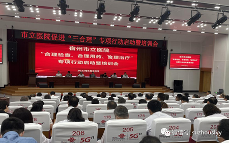 微信图片_20230606160055_副本.png 微信图片_20230606160055_副本.png