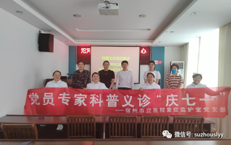 微信图片_20230607092237_副本.png 微信图片_20230607092237_副本.png