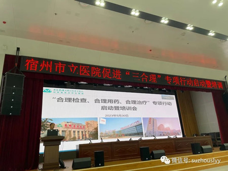 微信图片_20230606160110_副本.jpg 微信图片_20230606160110_副本.jpg