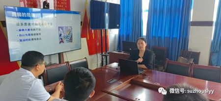 微信图片_20230601162113_副本.png