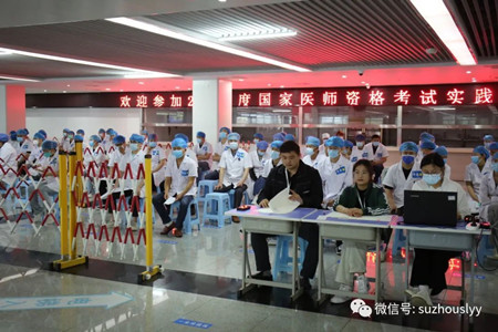 微信图片_20230613152134_副本.jpg