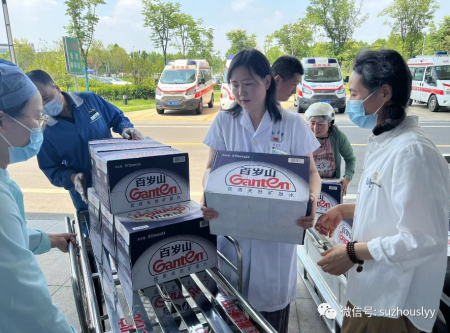 微信图片_20230629092235_副本.png 微信图片_20230629092235_副本.png
