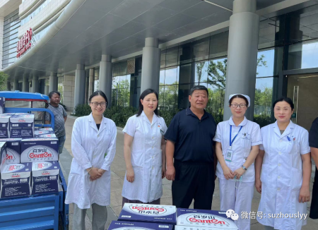 微信图片_20230629092243_副本.png 微信图片_20230629092243_副本.png